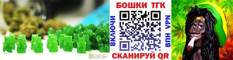 Cannafood марихуана  Кубинка 