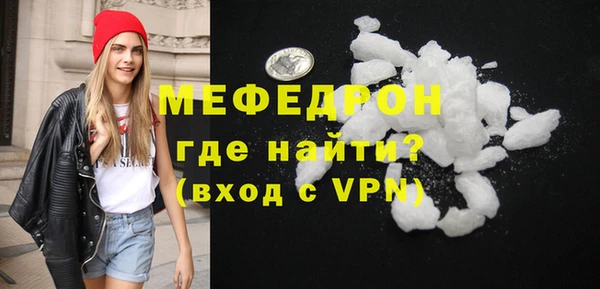 гидропоника Грязовец