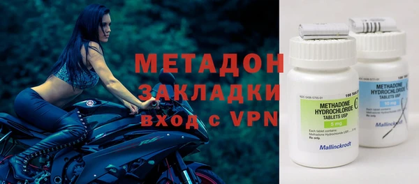PSILOCYBIN Красноперекопск