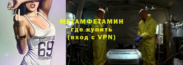 хмурый Козловка