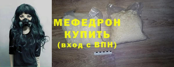 герыч Корсаков