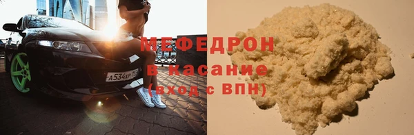 герыч Корсаков
