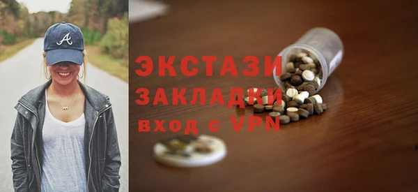 метадон Коряжма