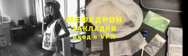 метадон Коряжма