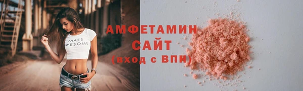 герыч Корсаков