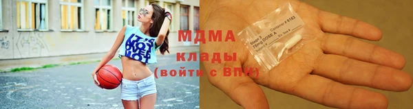 мефедрон Краснотурьинск
