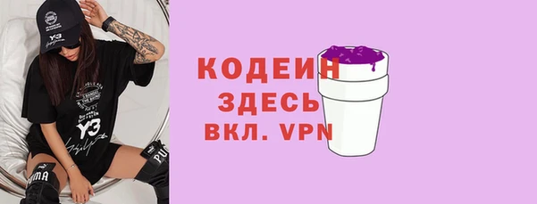 каннабис Козельск