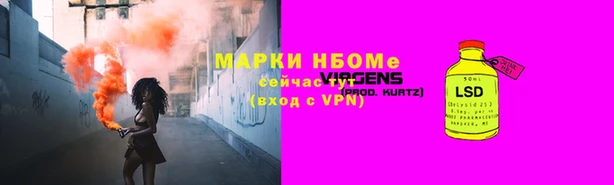 герыч Корсаков