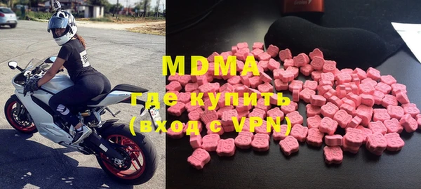 метадон Коряжма