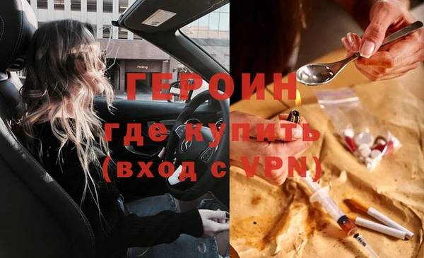 метадон Коряжма