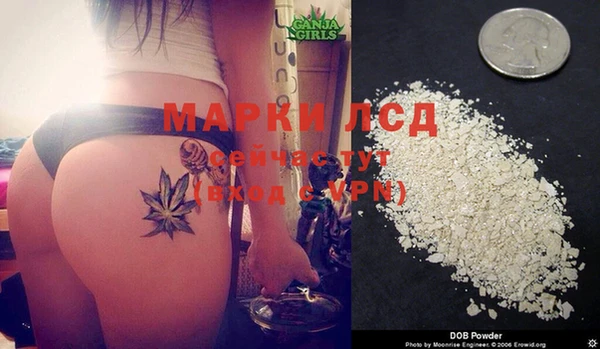 метадон Коряжма