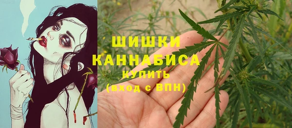 кристаллы Костерёво