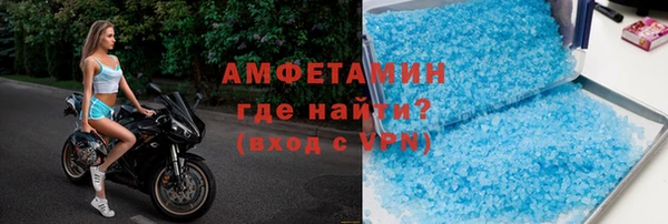 метадон Коряжма
