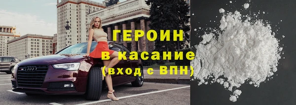 хмурый Козловка