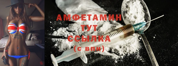 герыч Корсаков