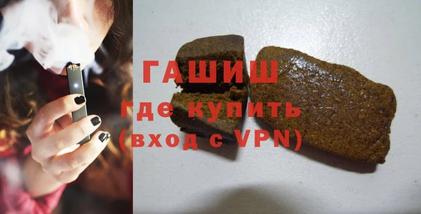 мефедрон Краснотурьинск
