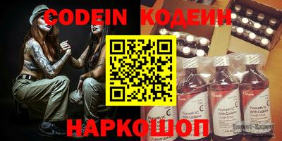 ГАЛЛЮЦИНОГЕННЫЕ ГРИБЫ Кандалакша