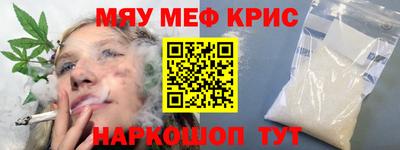 ГАЛЛЮЦИНОГЕННЫЕ ГРИБЫ Кандалакша