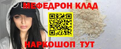 ГАЛЛЮЦИНОГЕННЫЕ ГРИБЫ Кандалакша