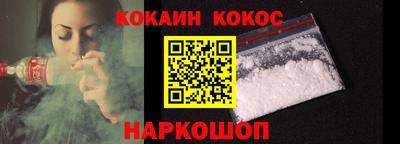 меф Канаш