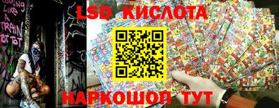 меф Канаш