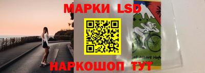 меф Канаш