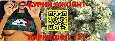 меф Канаш