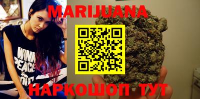 кокаин Камышлов