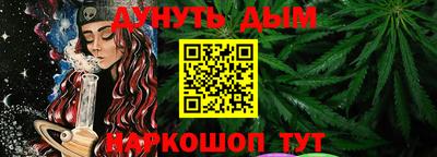 ГАЛЛЮЦИНОГЕННЫЕ ГРИБЫ Кандалакша
