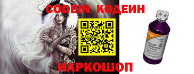меф Канаш