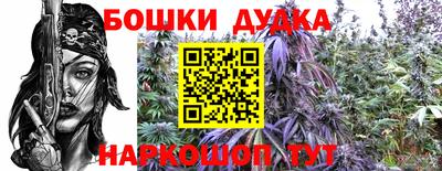 кокаин Камышлов