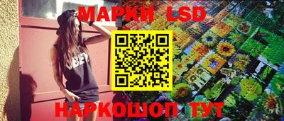 ГАЛЛЮЦИНОГЕННЫЕ ГРИБЫ Кандалакша