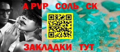 ГАЛЛЮЦИНОГЕННЫЕ ГРИБЫ Кандалакша