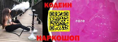 меф Канаш