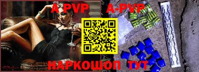 спиды Майкоп