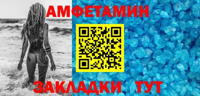 ГАЛЛЮЦИНОГЕННЫЕ ГРИБЫ Кандалакша
