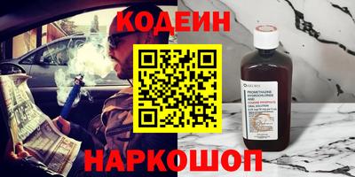 ГАЛЛЮЦИНОГЕННЫЕ ГРИБЫ Кандалакша