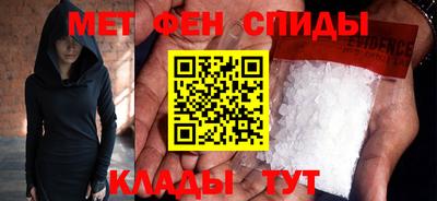 ГАЛЛЮЦИНОГЕННЫЕ ГРИБЫ Кандалакша