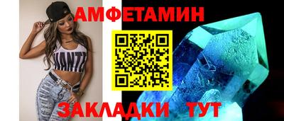 меф Канаш