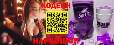 меф Канаш