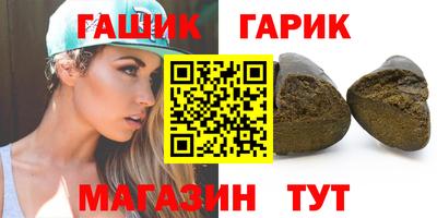 ГАЛЛЮЦИНОГЕННЫЕ ГРИБЫ Кандалакша