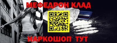 ГАЛЛЮЦИНОГЕННЫЕ ГРИБЫ Кандалакша