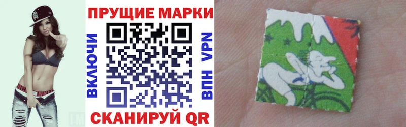 закладки  Кубинка  Марки N-bome 1500мкг 